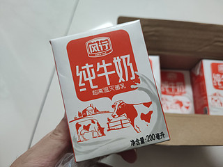 广东人的宝藏乳品-风行牛奶