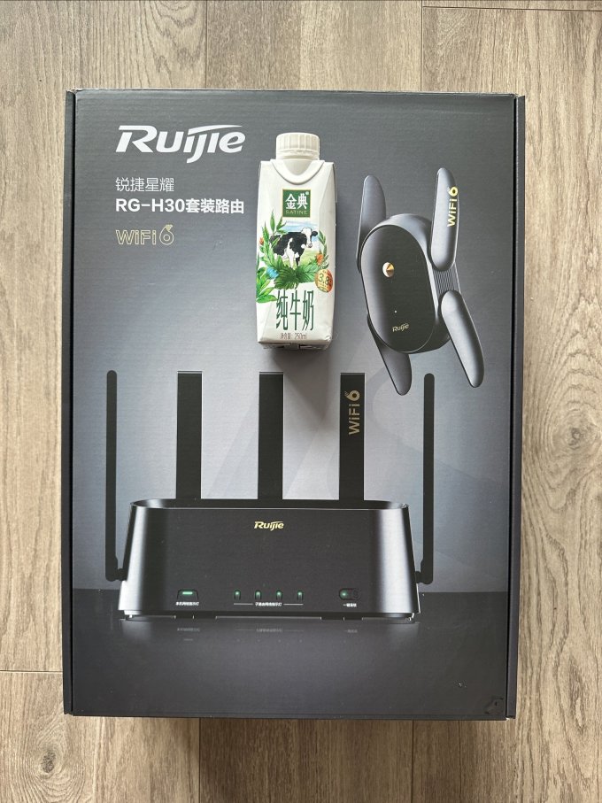 锐捷路由器