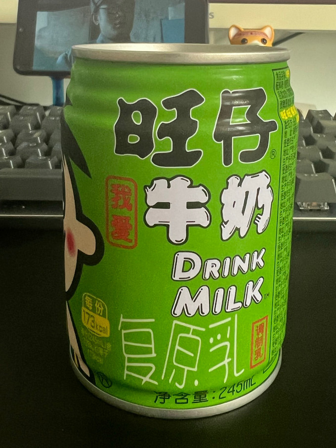 旺旺乳饮料