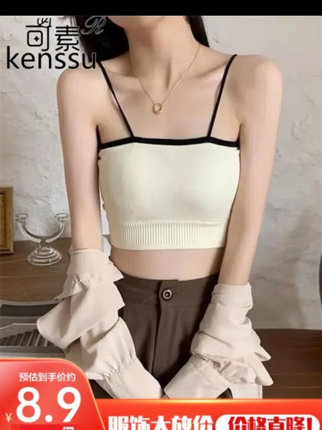可素（KENSSU）内衣女韩版撞色美背裹胸聚拢