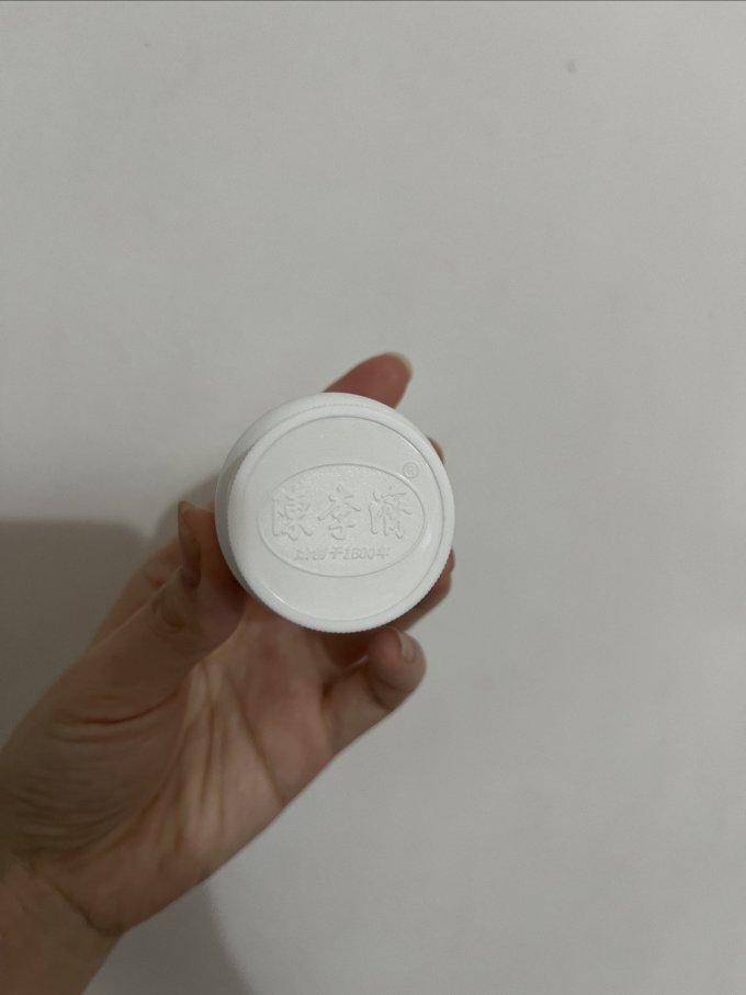 陈李济日常用药