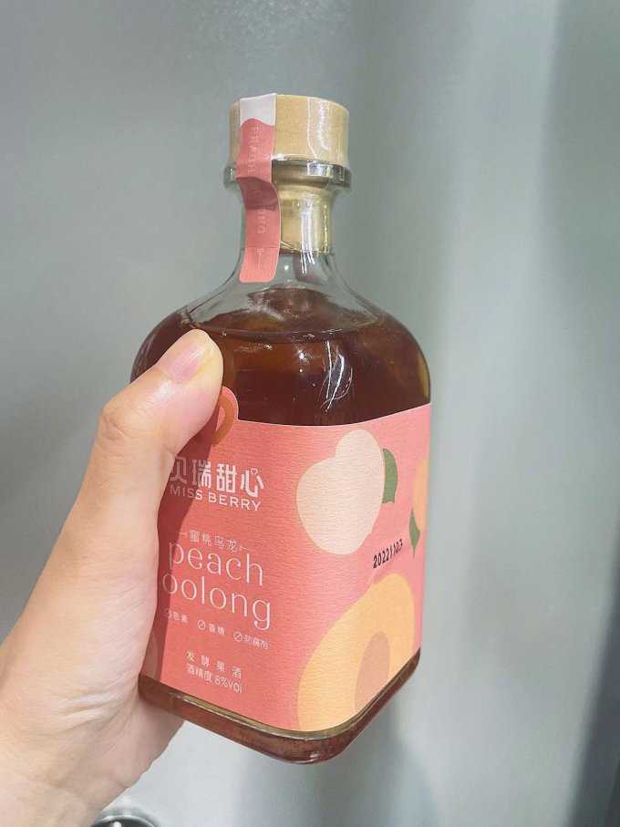 贝瑞甜心其他洋酒