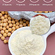 豆奶粉广范收到青睐，那么它的功效和作用有哪些呢？
