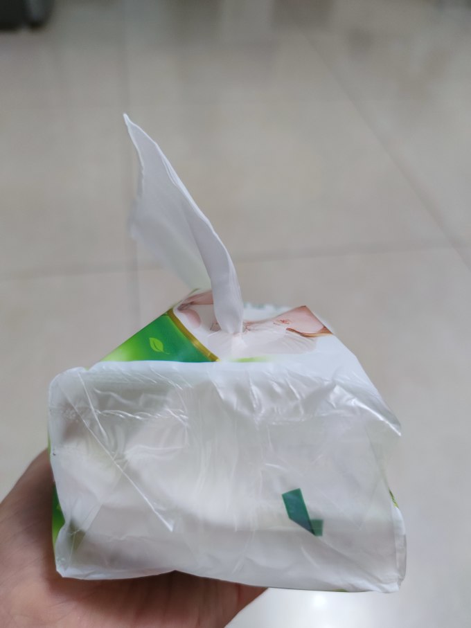 雨森抽纸
