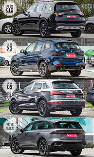 40万买豪华品牌四驱SUV，现在选哪款好？