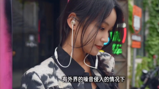 运动必看！百元颈挂式入门蓝牙耳机