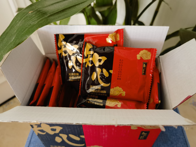 饼干糕点