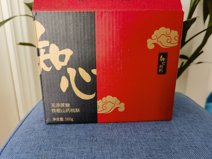 饼干糕点