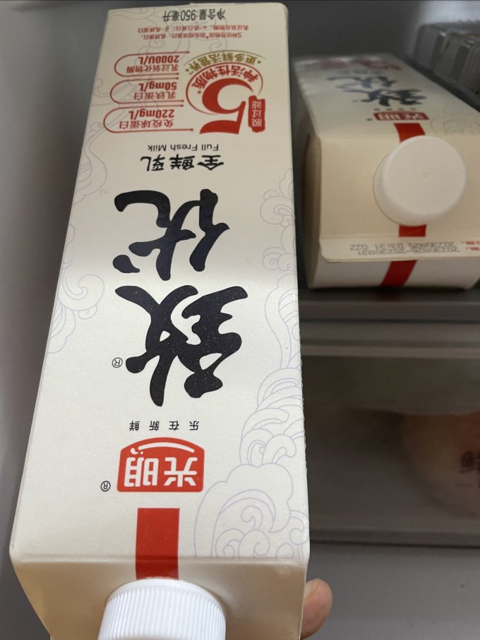 光明奶类制品