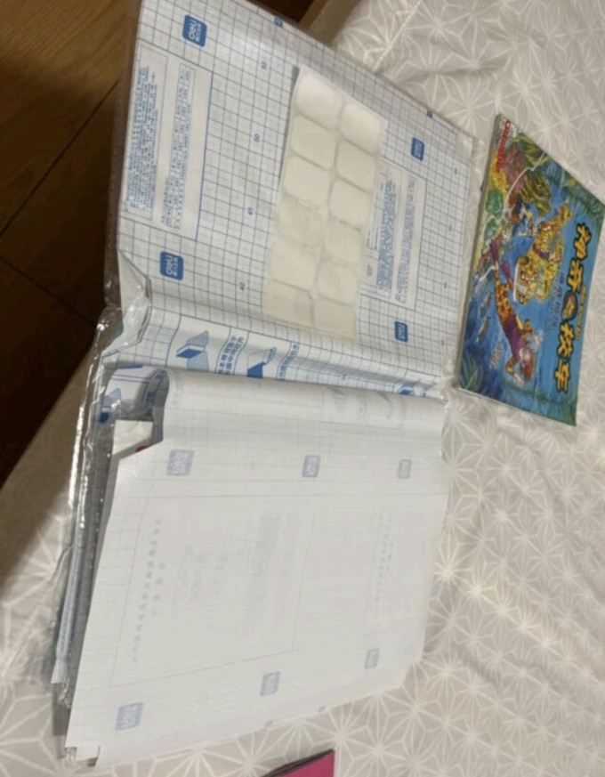 晨光教具文具