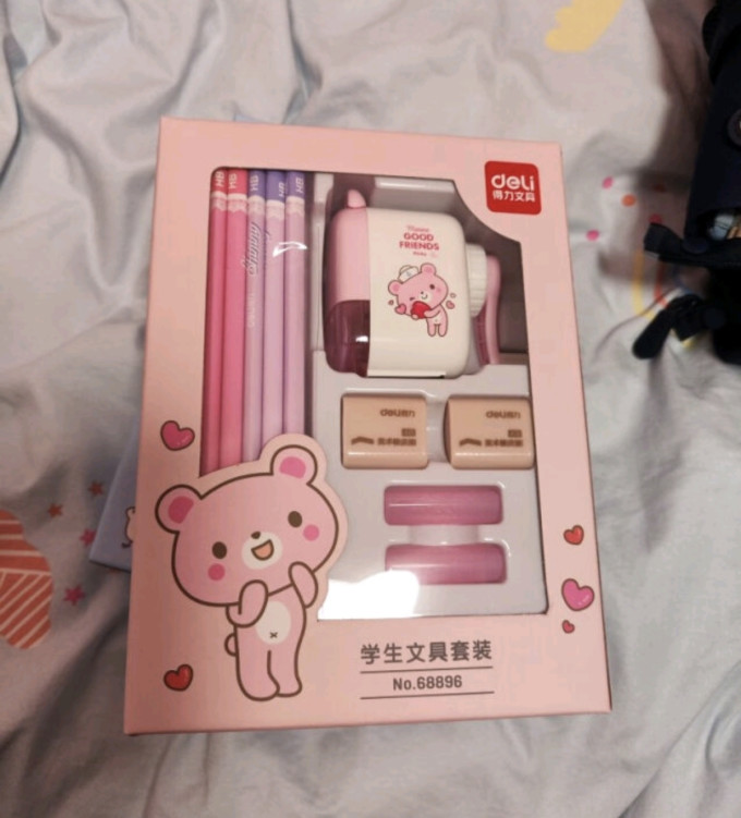 教具文具