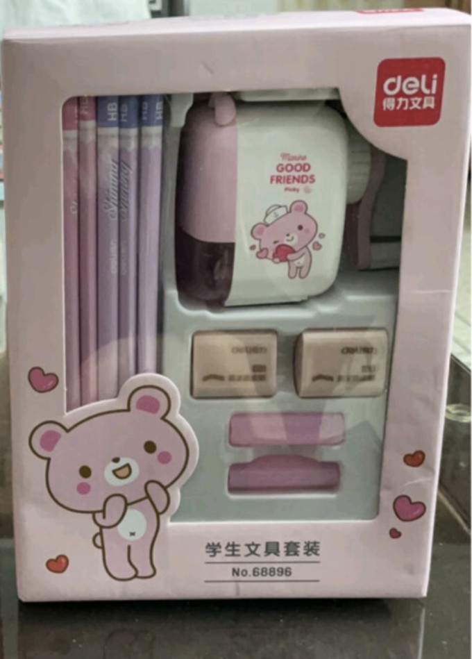 教具文具