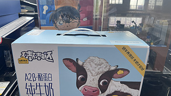 购物 篇五十七：京东plus续费礼 0元付款的一箱牛奶怎么样？ 