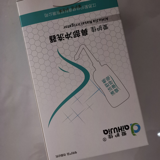 秋季过敏性鼻炎怎么应对