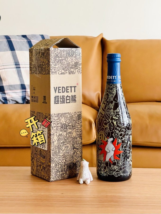 精酿啤酒