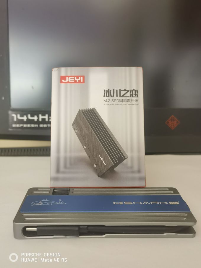 佳翼散热器