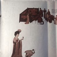 五千年中国美术