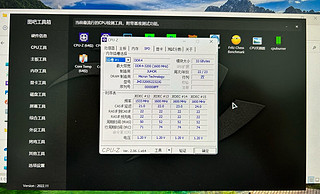 玖合 DDR4 笔记本内存条 3200 32GB