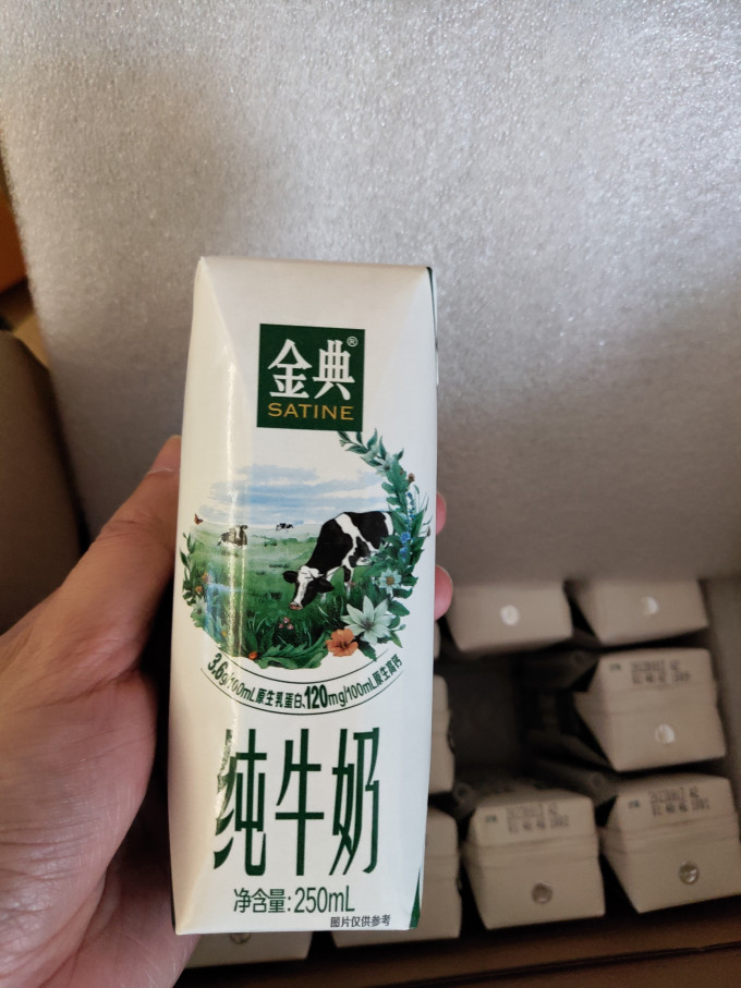 奶类制品