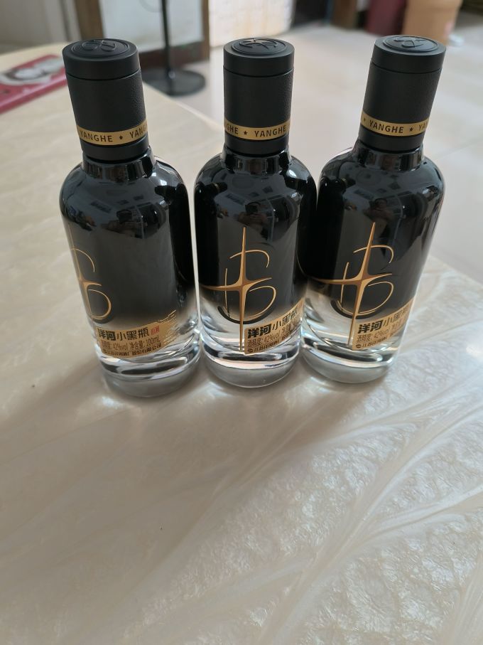 洋河白酒