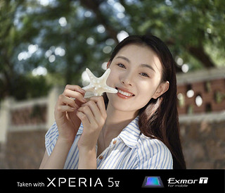 索尼Xperia 5 V下旬上市 预计6999有点贵啊
