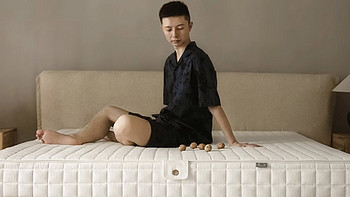 每周认识一款栖作床垫——坚果派Ⅱ代