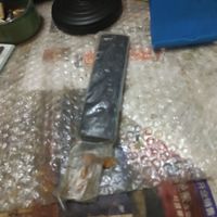 空调万能遥控器：轻松掌控室内温度！