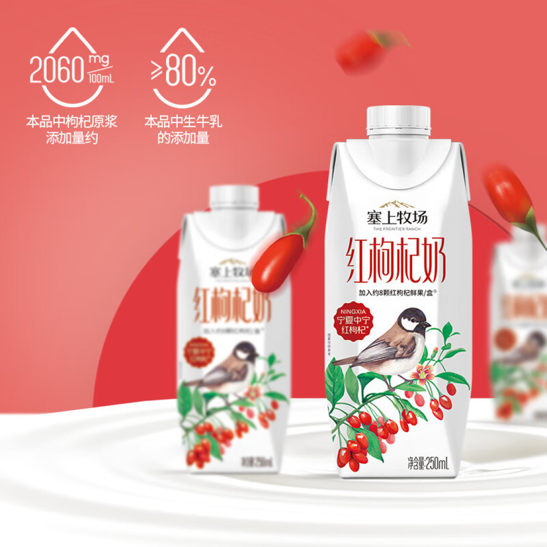 夏进牛奶是不是小众品牌?