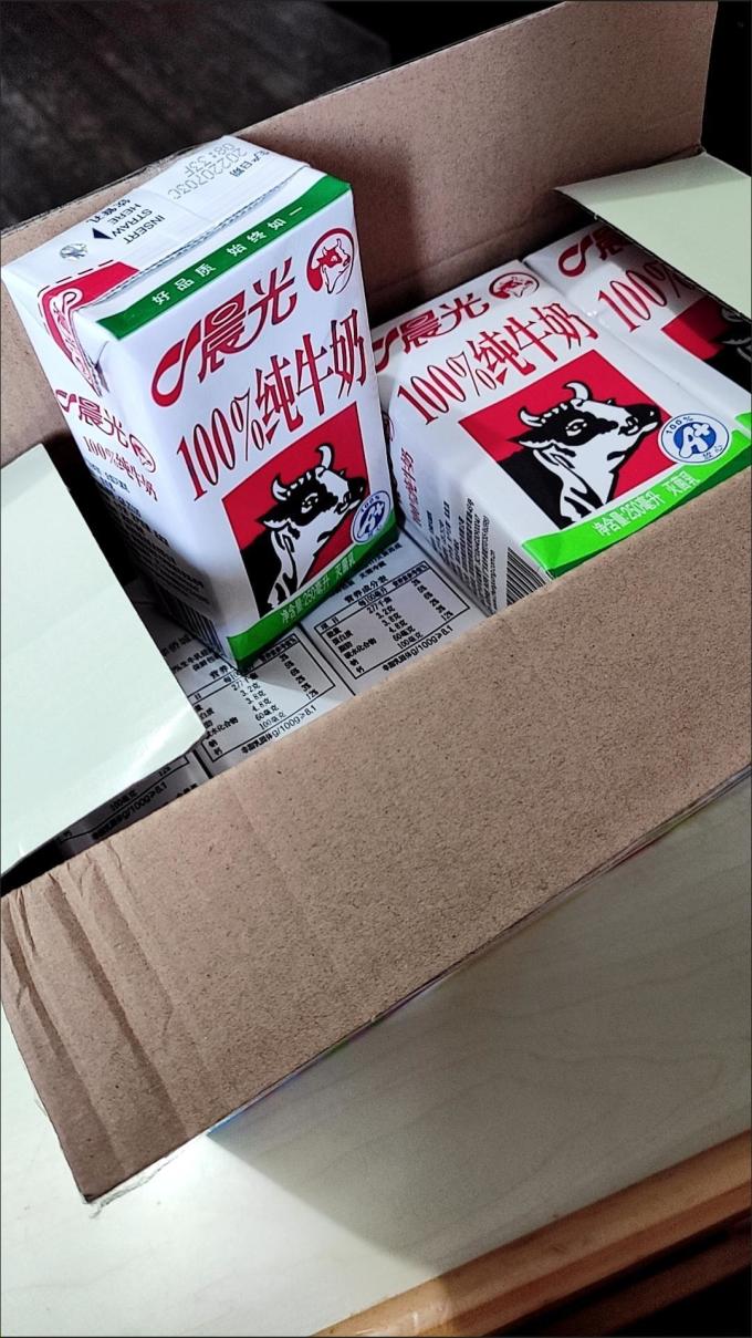 奶类制品