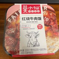 自热米饭真的有必要买么？