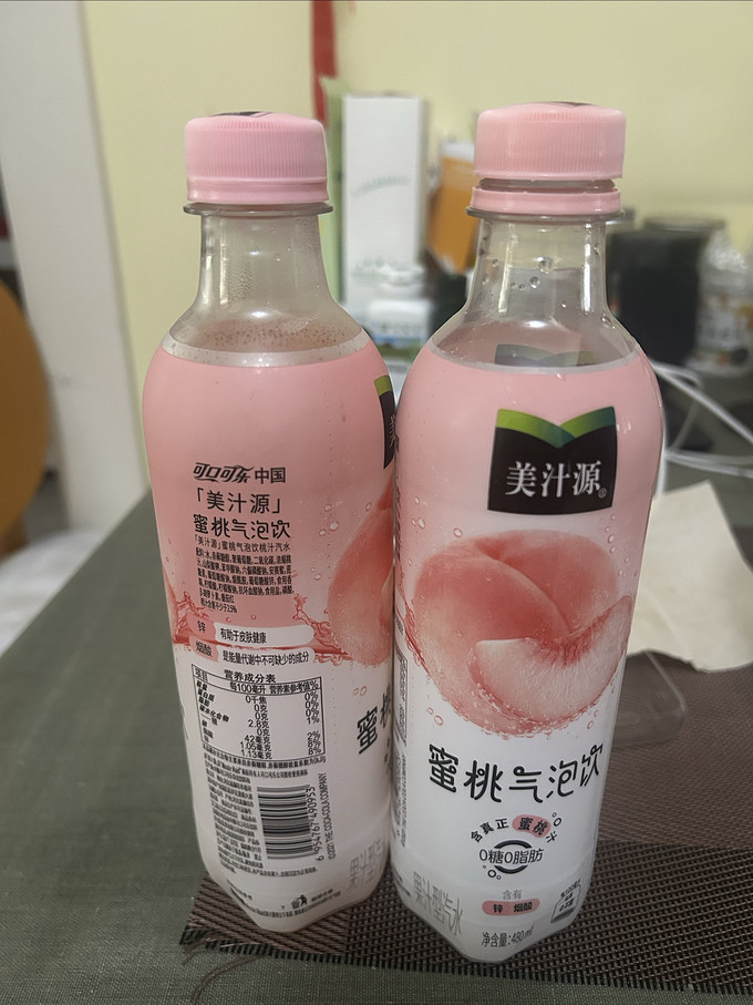 美汁源起泡饮用水