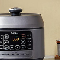 众测打卡 篇四：美的高压快煮神锅！它不仅仅是一个普通的电压力锅，还是一道创造美味的魔法