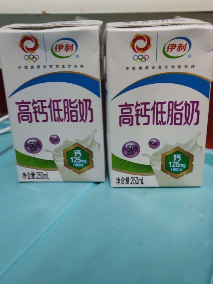 常温牛奶