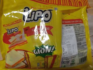 Lipo面白干 加餐甜点值得囤货