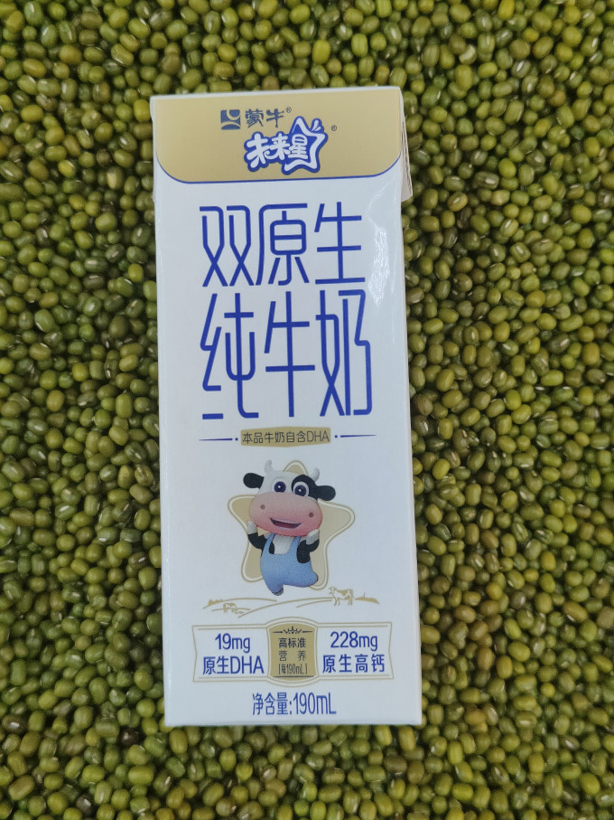 奶类制品