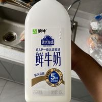 有条件推荐大家多喝鲜奶