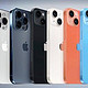 外媒：iPhone15系列首发5款机型，iPhone15 Ultra真的来了