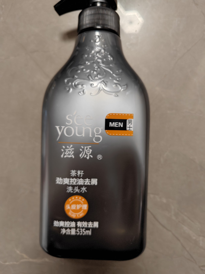 洗发产品