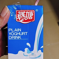 酸奶乳酸菌饮品你是否也喜欢喝呢？