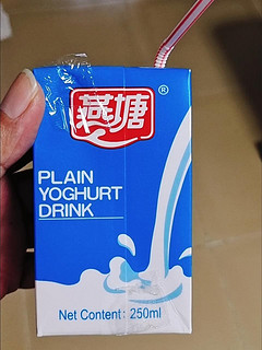 酸奶乳酸菌饮品你是否也喜欢喝呢？