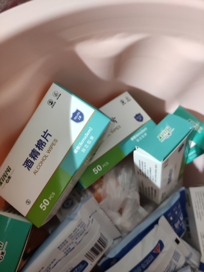 心米生活杂货