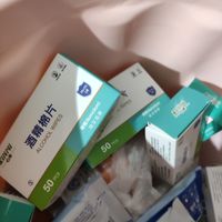 酒精棉片囤了好多