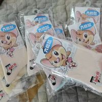 舒适的棉袜买回来了