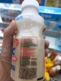 有益c，饭后来一瓶