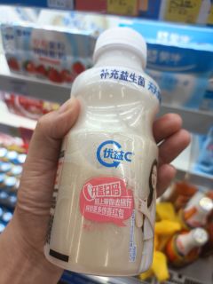 有益c，饭后来一瓶
