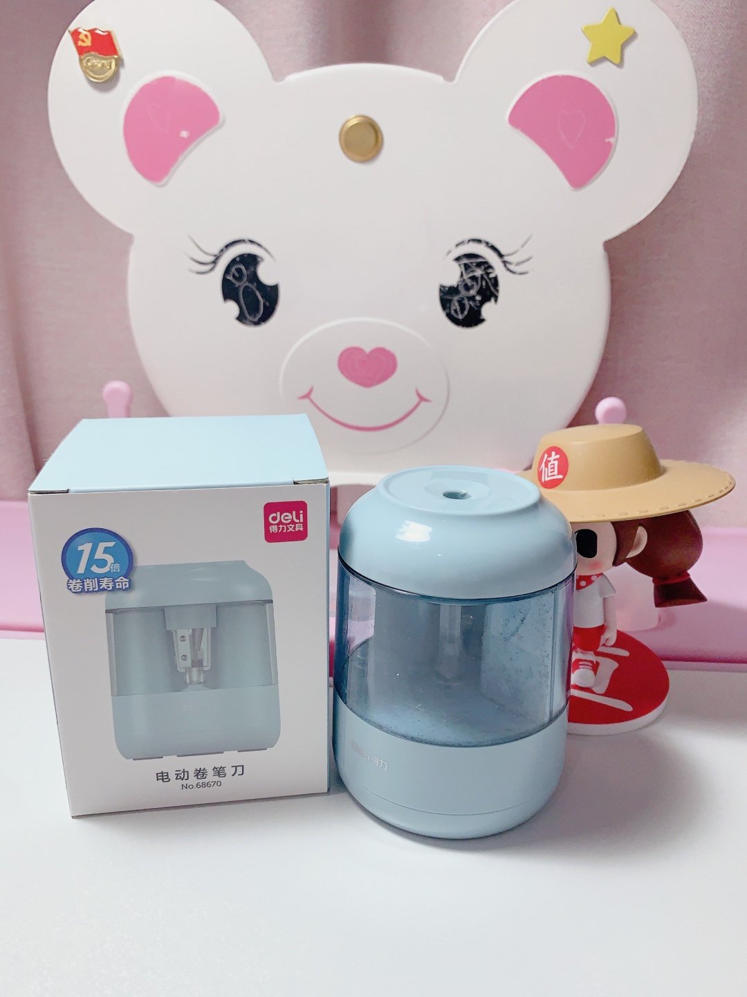 现在文具是真的方便:电动卷笔刀