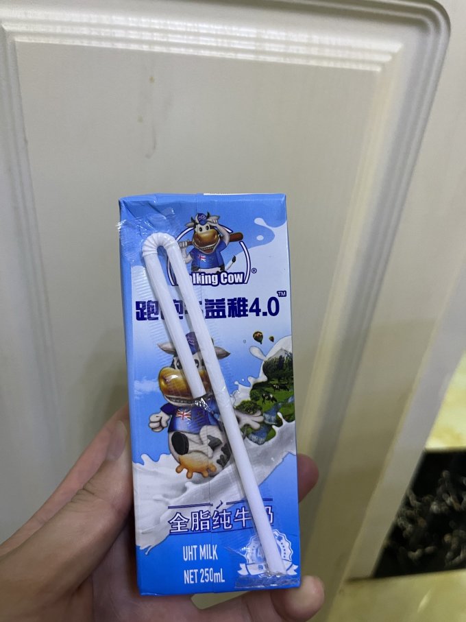纽麦福奶类制品