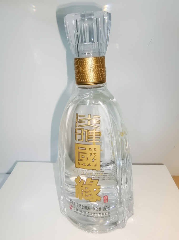 今世缘白酒
