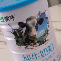 蒙牛中老年高钙低脂成人奶粉。