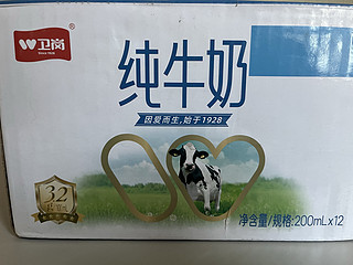 南京的卫岗牛奶是河北代工的